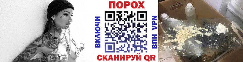 Купить закладки  Дудинка  Первитин Декстрометамфетамин 99.9% 