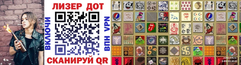 Купить закладки  Дудинка  Марки 25I-NBOMe 1,5мг 