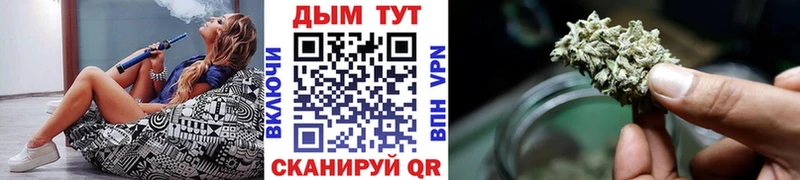 Канабис LSD WEED  Купить где  Дудинка 